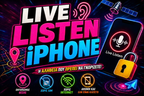 Live Listen Iphone